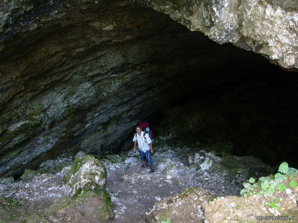 Мой друг в пещере
